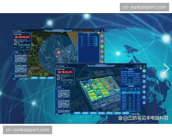 场馆清洁智能调度系统 实现了赛后资源高效归位